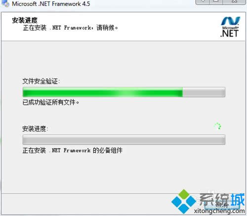 win7系统下LabVIEW2013安装失败提示需要.NET Framework 4.0怎么办 win7系统下LabVIEW2013安装失败提示需要.NET Framework 4.0怎么办
