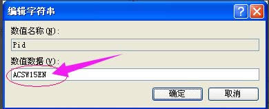 xpϵͳ����acdsee15�����ķ���