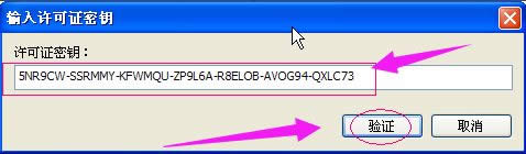 xpϵͳ����acdsee15�����ķ���