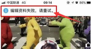 xpϵͳ�޷��޸�qq���ϵĽ������