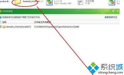 �����ܶ��û��Ӳ���ǰ��΢��MSDN��վ�õ���Ϣ��΢��Win10����ϵͳδ������֧��ARM���������������ѱ�����Ϊx86������PConlineС��Ҳ����Win10 Mobile x86��Win10 Mobile ARM64ϵͳ�汾��ǰ�߿����뵽Surface Phone�����߽��Ƕ�ARM����������һ��֧�֡�΢��Win10 Redstone����δ�����ܽ���֧��ARM64����������������һ�ݹ�����Ƹ�����ع⣬��Win10 ARM64֧�ֽ�����Windows10 Redstone����һ����������΢����ݹ�����Ƹ�߼���Ŀ�������ἰ��������ϵͳ����PM��������Ϣ�����������Ƿ��������豸���������������Ƿ�ϲ������ϵͳ�������칤��������Windows�豸������֧��64λARMָ����µ�ָ��ܹ���Ҫ���ӹ��������빤�����ӿ����߲��ŵ�΢���豸����������Office������������Ʒ��̬��������һЩ����ְ�������������Redstone�����й���ARM64֧�֡�������������Ҫ�ƶ�������ġ������⡱��������Ŀǰȫ���ƻ�����ʹ�ƻ�ִ�С���ȷ����Ҫ��Ӳ�����ƻ�ʱ�佻�������ﵽ�������ܺͼ�����Ŀ�꣬���������ؼ�ָ�ꡡ����ĳЩ���棬ת�Ƶ�ARM64��100%��Ԥ�ڵġ���Windows RTδ����ֹ֧ͣ��֮ǰ�����д��Ա�ʾ΢�����ڿ���ARM64��Windows RT������ARM64 OS������ʲô���������������ֻ���˵�����ǿ��Դ�3GB�ڴ�֧�����ӵ�4GB��8GB�ڴ档�����������x86��ARMʵʱ��JIT�����������㽫�õ�һ��Ǳ���޴��ϵͳ���������ʱ�������ȴ��������ĳЩx86Ӧ�á�����΢������Windows10�޴����ڣ�����֮һ�����ø�ϵͳ����������Ӳ���ϣ��������ϵ�x86ָ������Ǹ��µ�ARM64������Ԥ�ڣ��ڽ����＾���ǽ�����������Ȥ��Win10�豸����������𡣡������ྫ�����ݻ�ӭ������עwin7֮��www.win7zhijia.cn��