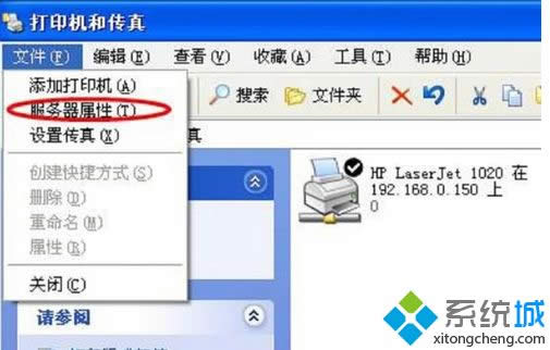 winxpϵͳж�ش�ӡ�������ķ���