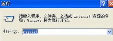 �����ܶ��û��Ӳ���ǰ��΢��MSDN��վ�õ���Ϣ��΢��Win10����ϵͳδ������֧��ARM���������������ѱ�����Ϊx86������PConlineС��Ҳ����Win10 Mobile x86��Win10 Mobile ARM64ϵͳ�汾��ǰ�߿����뵽Surface Phone�����߽��Ƕ�ARM����������һ��֧�֡�΢��Win10 Redstone����δ�����ܽ���֧��ARM64����������������һ�ݹ�����Ƹ�����ع⣬��Win10 ARM64֧�ֽ�����Windows10 Redstone����һ����������΢����ݹ�����Ƹ�߼���Ŀ�������ἰ��������ϵͳ����PM��������Ϣ�����������Ƿ��������豸���������������Ƿ�ϲ������ϵͳ�������칤��������Windows�豸������֧��64λARMָ����µ�ָ��ܹ���Ҫ���ӹ��������빤�����ӿ����߲��ŵ�΢���豸����������Office������������Ʒ��̬��������һЩ����ְ�������������Redstone�����й���ARM64֧�֡�������������Ҫ�ƶ�������ġ������⡱��������Ŀǰȫ���ƻ�����ʹ�ƻ�ִ�С���ȷ����Ҫ��Ӳ�����ƻ�ʱ�佻�������ﵽ�������ܺͼ�����Ŀ�꣬���������ؼ�ָ�ꡡ����ĳЩ���棬ת�Ƶ�ARM64��100%��Ԥ�ڵġ���Windows RTδ����ֹ֧ͣ��֮ǰ�����д��Ա�ʾ΢�����ڿ���ARM64��Windows RT������ARM64 OS������ʲô���������������ֻ���˵�����ǿ��Դ�3GB�ڴ�֧�����ӵ�4GB��8GB�ڴ档�����������x86��ARMʵʱ��JIT�����������㽫�õ�һ��Ǳ���޴��ϵͳ���������ʱ�������ȴ��������ĳЩx86Ӧ�á�����΢������Windows10�޴����ڣ�����֮һ�����ø�ϵͳ����������Ӳ���ϣ��������ϵ�x86ָ������Ǹ��µ�ARM64������Ԥ�ڣ��ڽ����＾���ǽ�����������Ȥ��Win10�豸����������𡣡������ྫ�����ݻ�ӭ������עwin7֮��www.win7zhijia.cn��