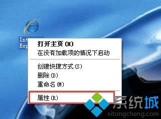 xpϵͳ��ʾInternet Explorerr�ű�����Ľ������