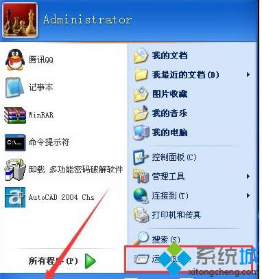 xpϵͳ��ʾInternet Explorerr�ű�����Ľ������