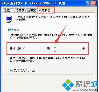 xpϵͳ��ʾInternet Explorerr�ű�����Ľ������