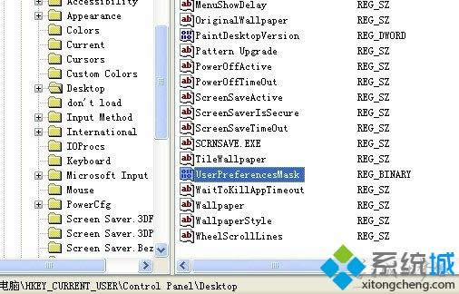 XP���ȡ������ʼ���˵�����ӰЧ����ͼ�ġ�