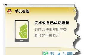 XPϵͳ�ر�tadb.exe����������ϸ�̳�