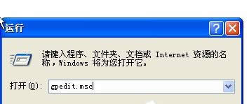 XPϵͳ�ر�tadb.exe����������ϸ�̳�