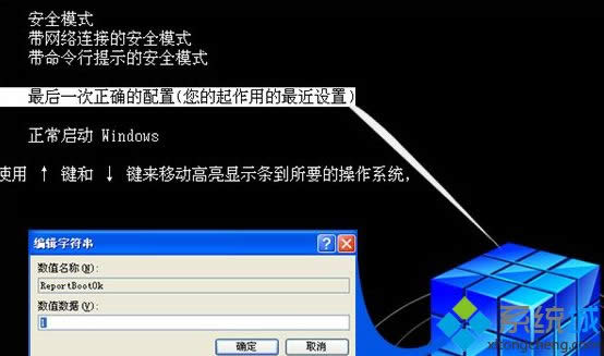 winxpϵͳ����ô�����������һ����ȷ���÷���