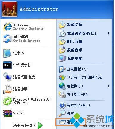 winxpϵͳ�������򿪿������һ����ȷ���÷���