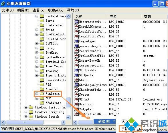 winxpϵͳ����ô�����������һ����ȷ���÷���
