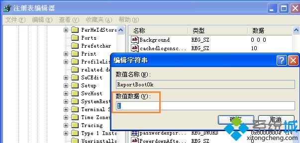 winxpϵͳ����ô�����������һ����ȷ���÷���