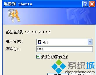 winXPϵͳ��װUbuntuϵͳ����ϸ�̳�