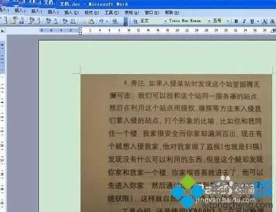 xpϵͳ����ͼƬ��ôת��word�ĵ�