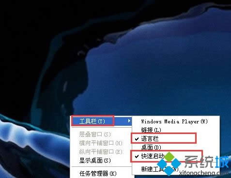 xpϵͳ�����������λ�ԭ xpϵͳ����������Ļ�ԭ�취