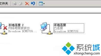 xpϵͳ�򿪷������˿ڵ���ϸ�̳�