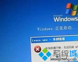 xpϵͳ������ʾ��ϵͳ��Դ���� �޷����api ���Ĵ����취