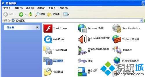 ghost xp sp3���Թ�˾�ر������|windows xp���Թ�˾�ر���Ƽ�