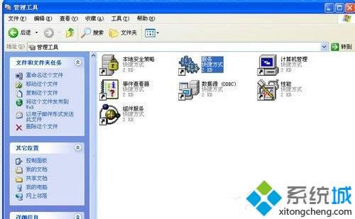 xp系统使用AI保存出现未知错误怎么办 xp系统使用AI保存出现未知错误怎么办