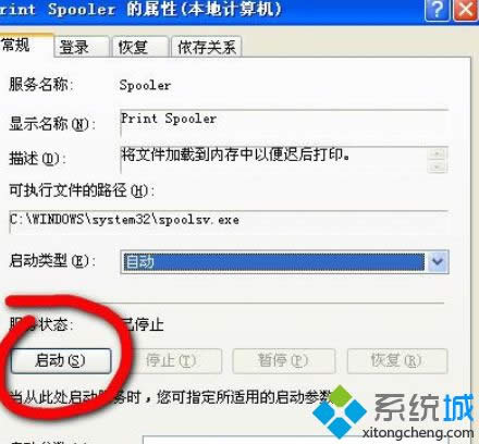 xpϵͳ����AI�������δ֪����������