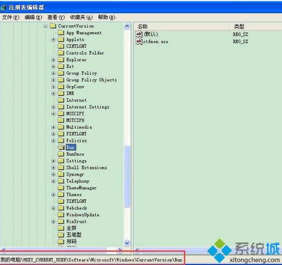 xpϵͳ����������dllΪ��Ч��Windowsӳ����ʾ�Ľ������