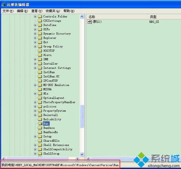 xpϵͳ����������dllΪ��Ч��Windowsӳ����ʾ�Ľ������