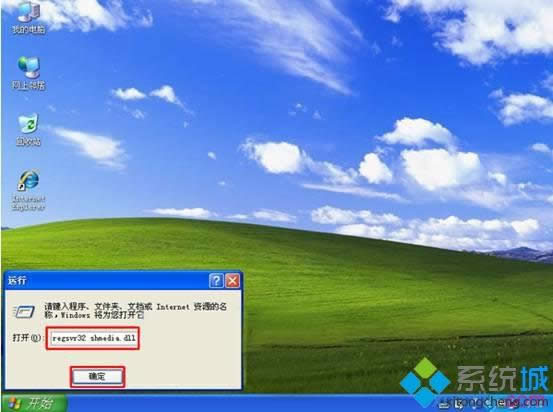 xpϵͳ����ͼ��ֻ��ʾһ������һ����ʾ��ĳ���������