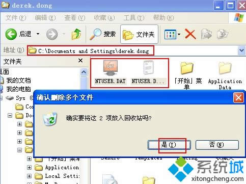winxpϵͳ�д�ӡ���޷�ʹ����ʾ�޷�����Ĭ�ϴ�ӡ����ô��