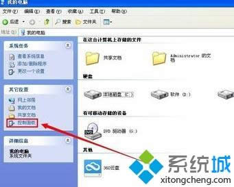 xp系统添加局域网打印机的简单方法 xp系统添加局域网打印机的简单方法