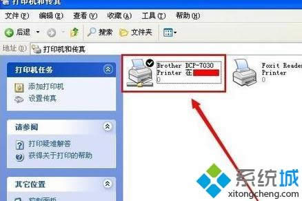 xp系统添加局域网打印机的简单方法 xp系统添加局域网打印机的简单方法