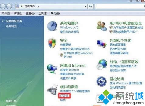 winxpϵͳ���ź�ȴ����������������ô���