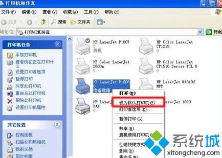 winxpϵͳ��ӡ����ʾ�����ĵ�δ�ܴ�ӡ����δ���