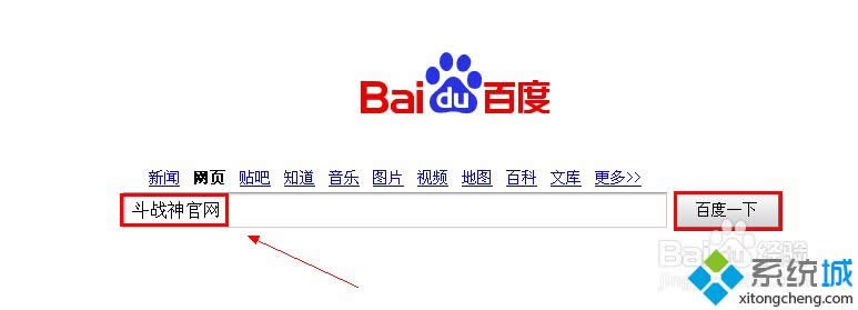 winxpϵͳ�¶�ս���������˵Ľ������