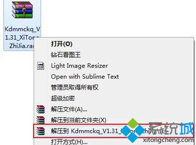 Windows xpϵͳ�¿���������������ν��