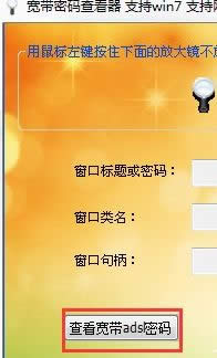 Windows xpϵͳ�¿���������������ν��