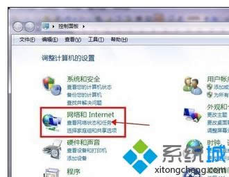 xpϵͳ������·������ԭ�򼰽������