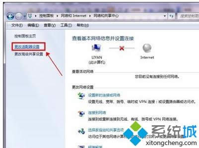 xpϵͳ������·������ԭ�򼰽������