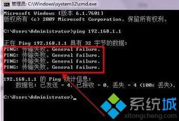 xpϵͳ������·������ԭ�򼰽������