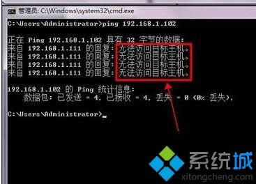 xpϵͳ������·������ԭ�򼰽������