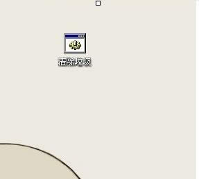 ����XPϵͳ�����ļ������ַ���