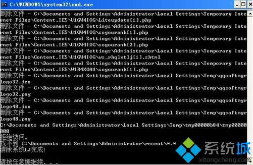 ����XPϵͳ�����ļ������ַ���