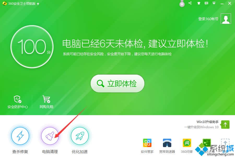 ����XPϵͳ�����ļ������ַ���