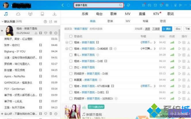 xpϵͳ�ṷ���ֲ���ȫ���Ľ������