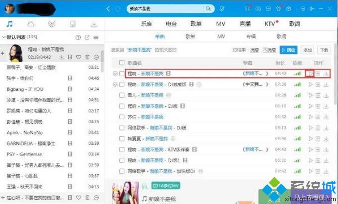 xpϵͳ�ṷ���ֲ���ȫ���Ľ������