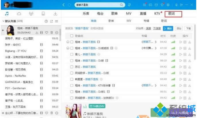 xpϵͳ�ṷ���ֲ���ȫ���Ľ������