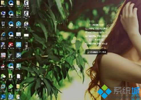 xpϵͳ�ṷ���ֲ���ȫ���Ľ������