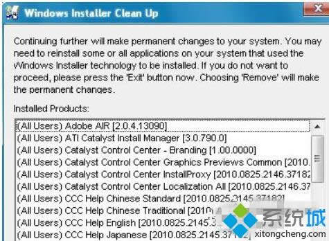 xpϵͳ��װQQ��ʾ����װ�ļ�ʧ�ܡ���ν��