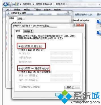 xpϵͳ���Ա���������������ν��