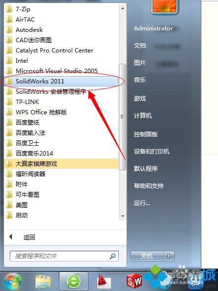 windows7ϵͳ��Solidworks˫������������ʾ��������ô��